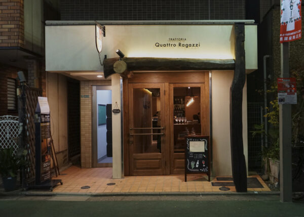 【閉店】Trattoria Quattro Ragazzi